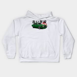 Corolla Ke70 Kids Hoodie